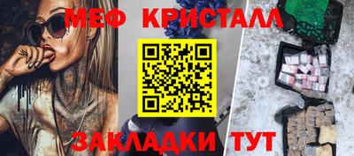 дурь Аша