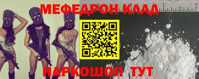 дурь Аша