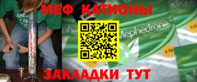 индика Анапа