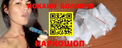 индика Анапа