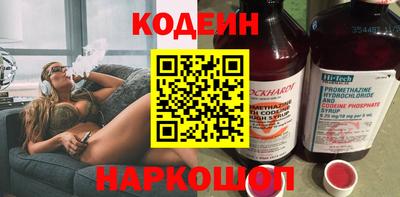 СК Баксан