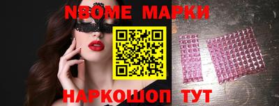 дурь Аша