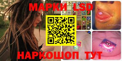 дурь Аша