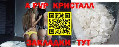 СК Баксан