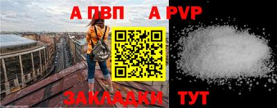 СК Баксан