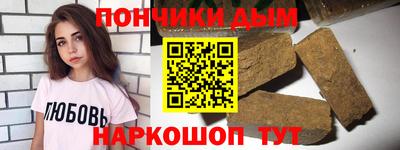 СК Баксан