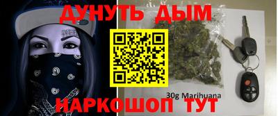 гидропоника Анжеро-Судженск