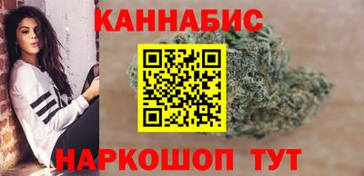 MESCALINE Ачхой-Мартан