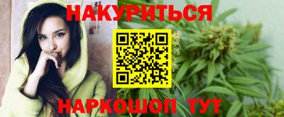 дурь Аша