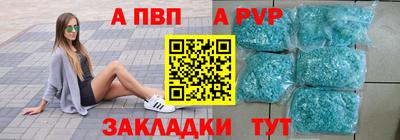 СК Баксан