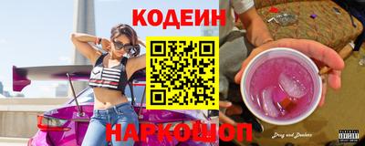 СК Баксан