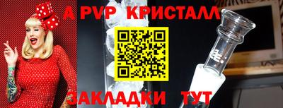 СК Баксан