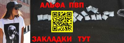 СК Баксан