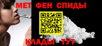 СК Баксан