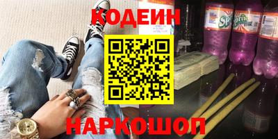 гидропоника Анжеро-Судженск
