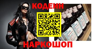 дурь Аша