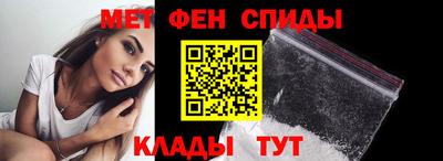 СК Баксан