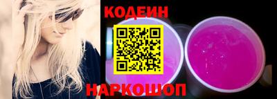 гидропоника Анжеро-Судженск