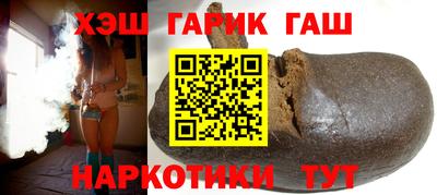 индика Анапа