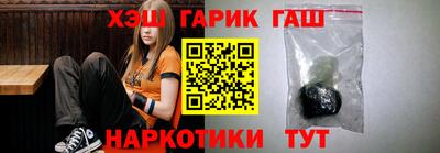 MESCALINE Ачхой-Мартан