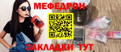 дурь Аша