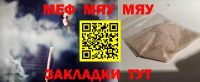 дурь Аша